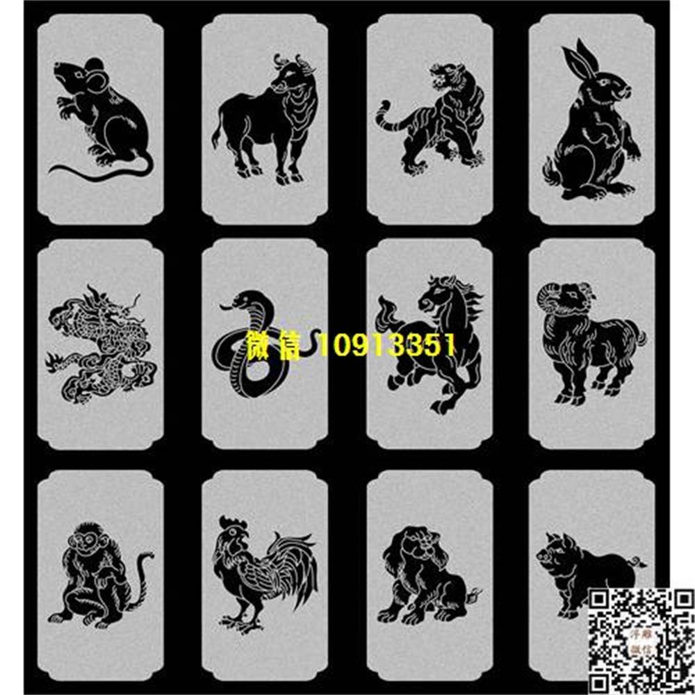 精雕图十二生肖精雕图线雕图线条图单线铣底图_电脑雕刻plt文泰矢量图精雕图浮雕图